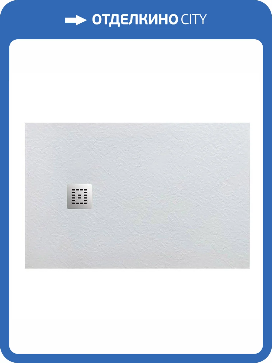 Поддон для душа BelBagno Uno TRAY-MR-UNO-AH-140/90-35-W-CR с сифоном и декоративной накладкой, белый, 140x90 фото 8