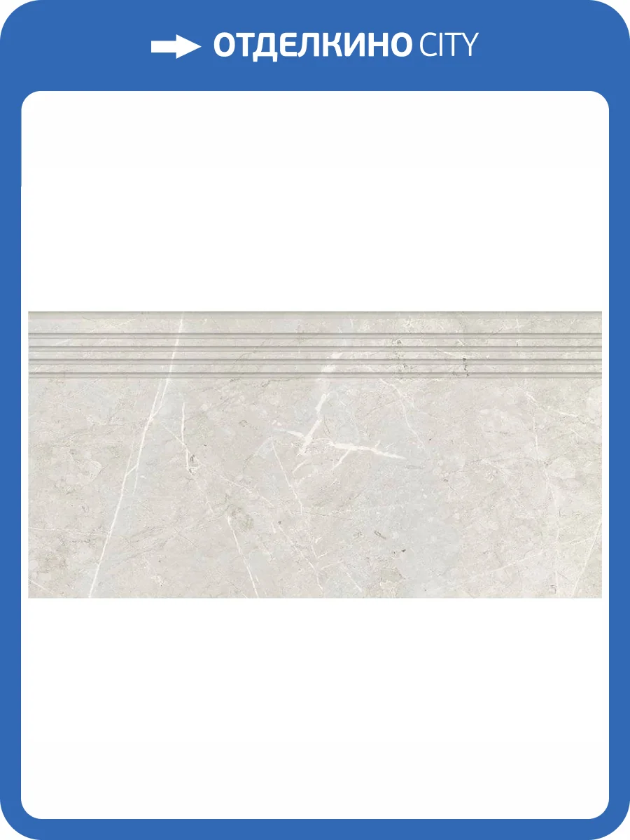 Ступень Kerranova Skala K-2201/MR/st01 White 30x60x9 фото 12