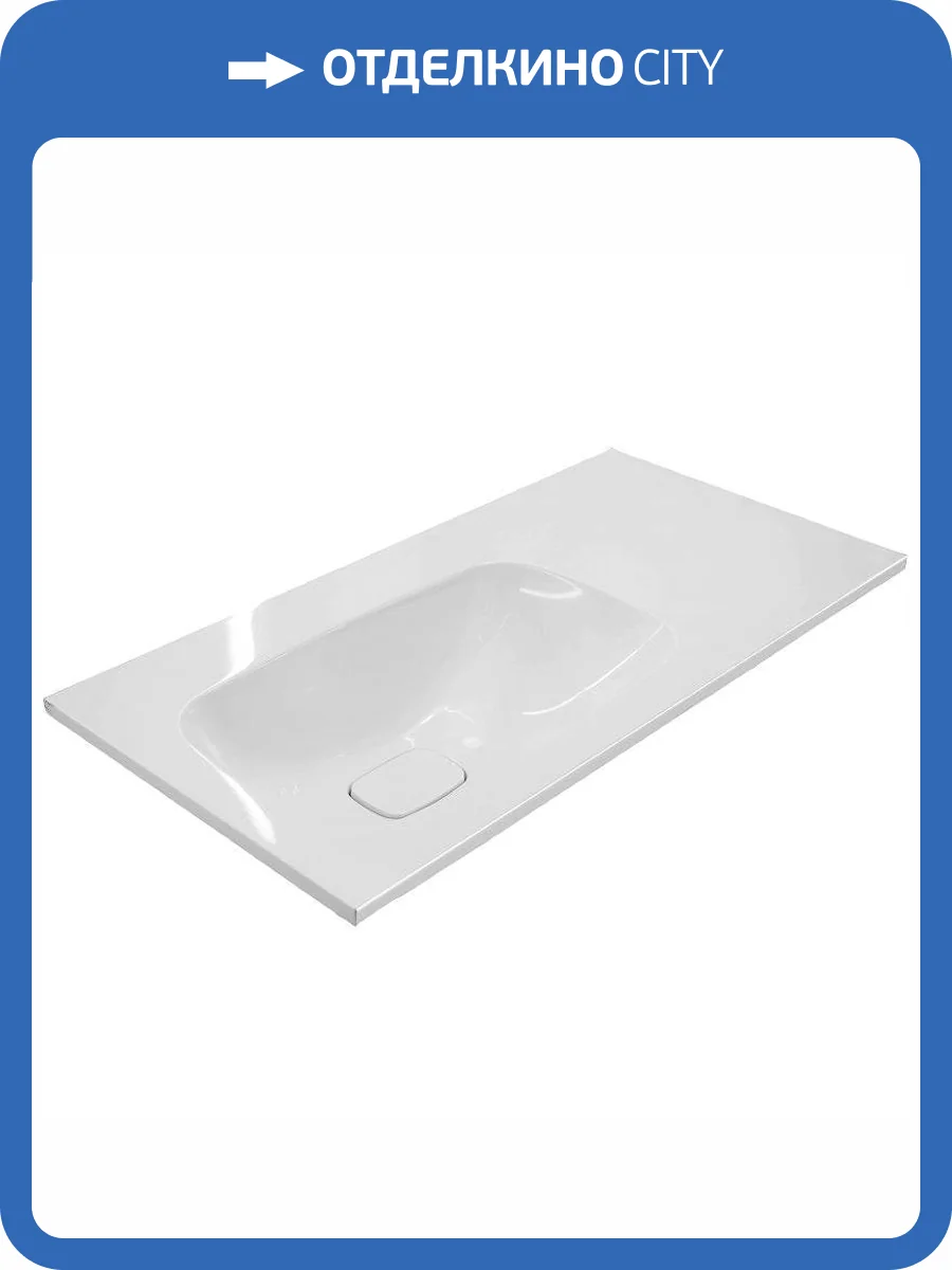 Раковина Эстет Барселона ФР-00003411 левая, 90 см, белая глянцевая фото 6