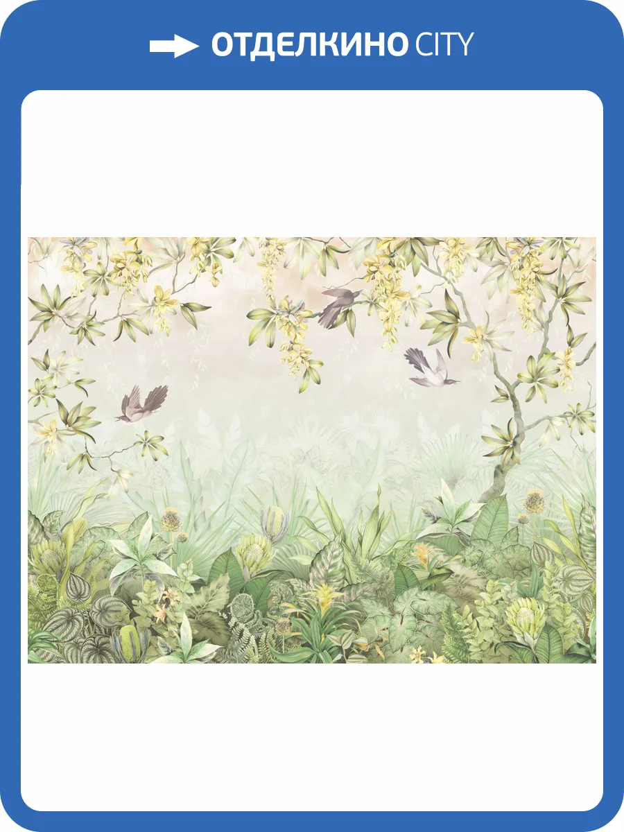 Бесшовные Eco обои Ortograf Aurora 34112 Inspiration green Холст ОЕ-Х фото 2