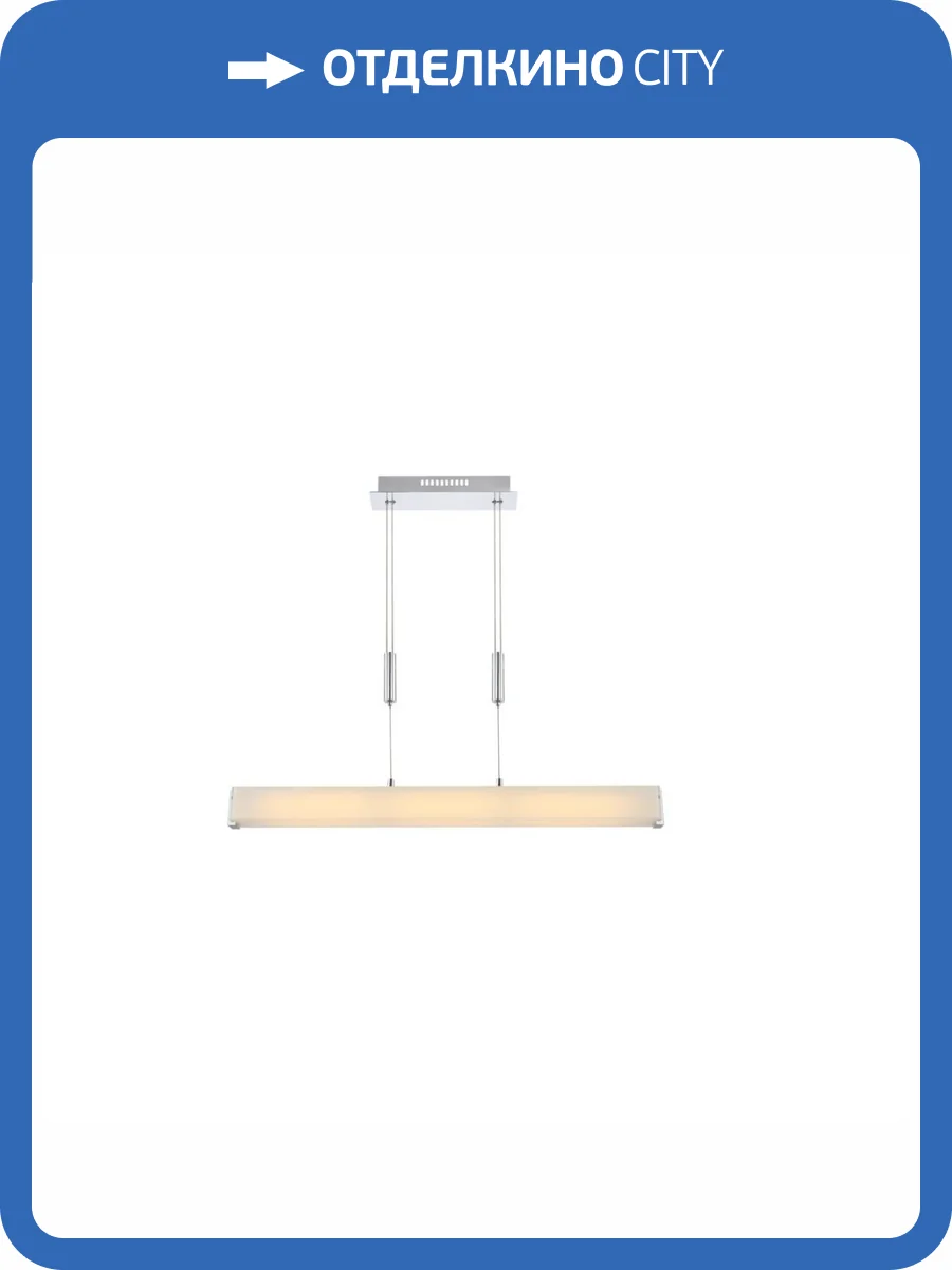 Подвесной светильник Globo Abruzzo 67060H фото 2