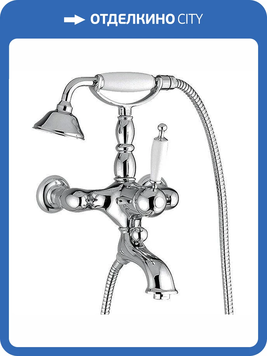 Смеситель для ванны Migliore Oxford 19124 хром фото 3