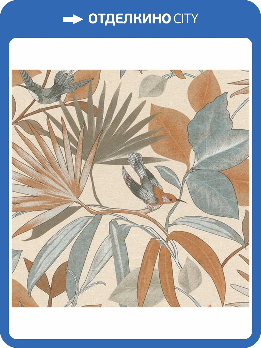 Обои Emil&Hugo Sakura 291550 фото 2