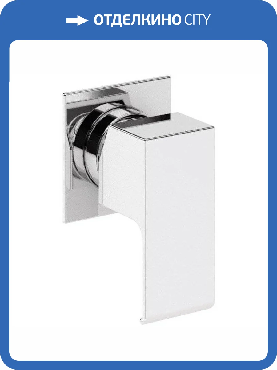 Смеситель для душа Cezares PORTA-DIM-01 с внутренней частью фото 3