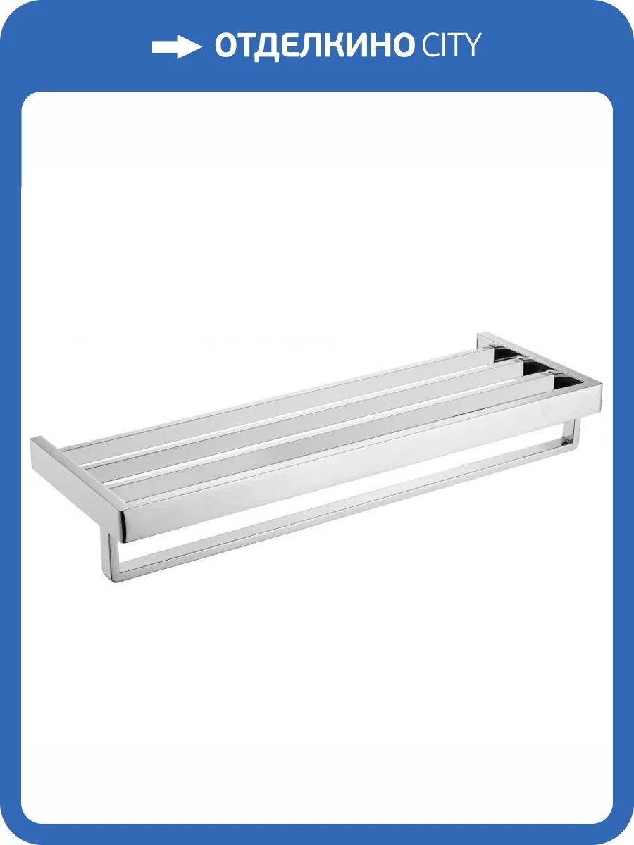 Полка AltroBagno Aperto 081504 Cr Хром фото 2