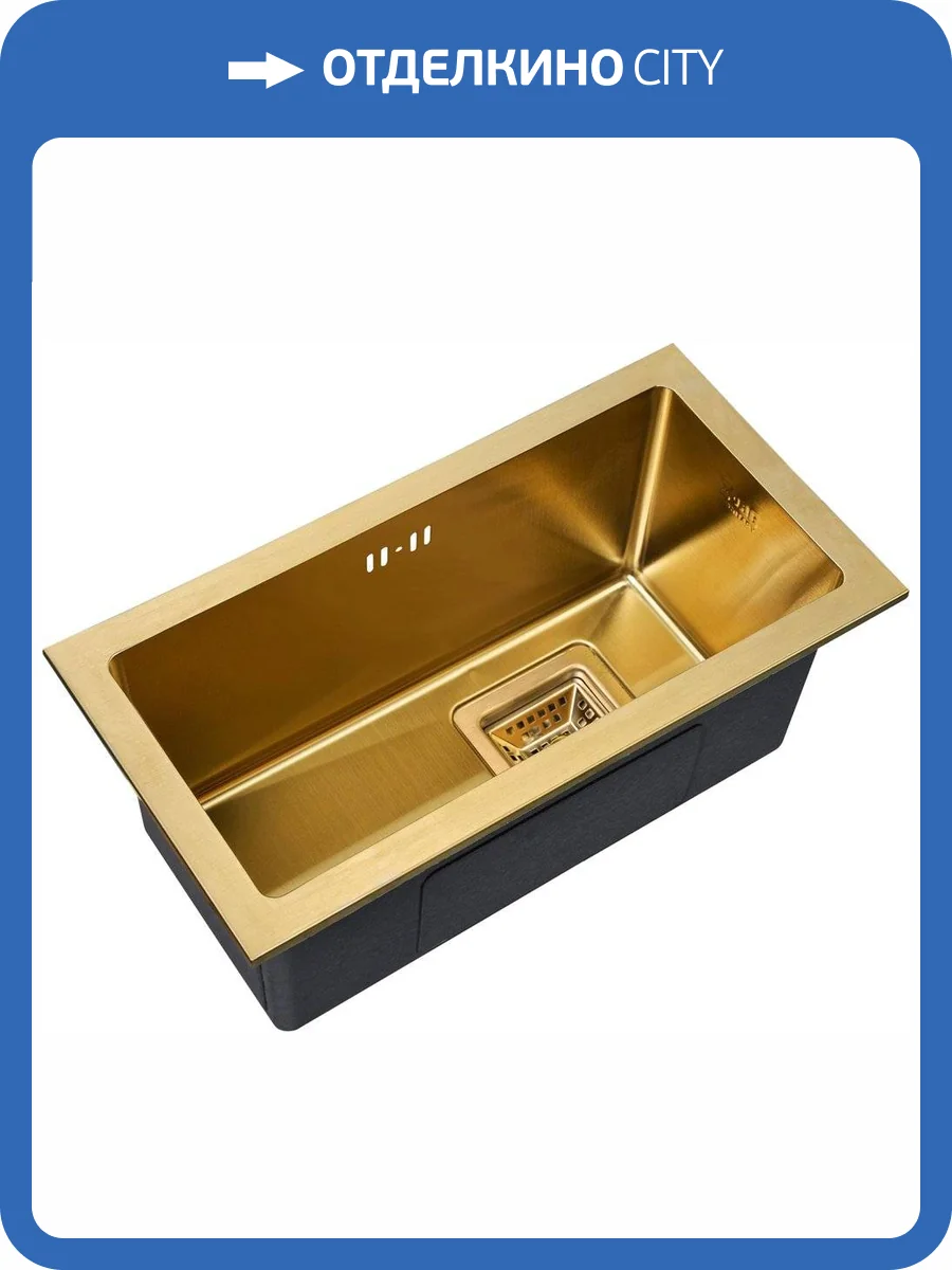 Дополнительная мойка Zorg Inox PVD SZR-2344 bronze фото 3