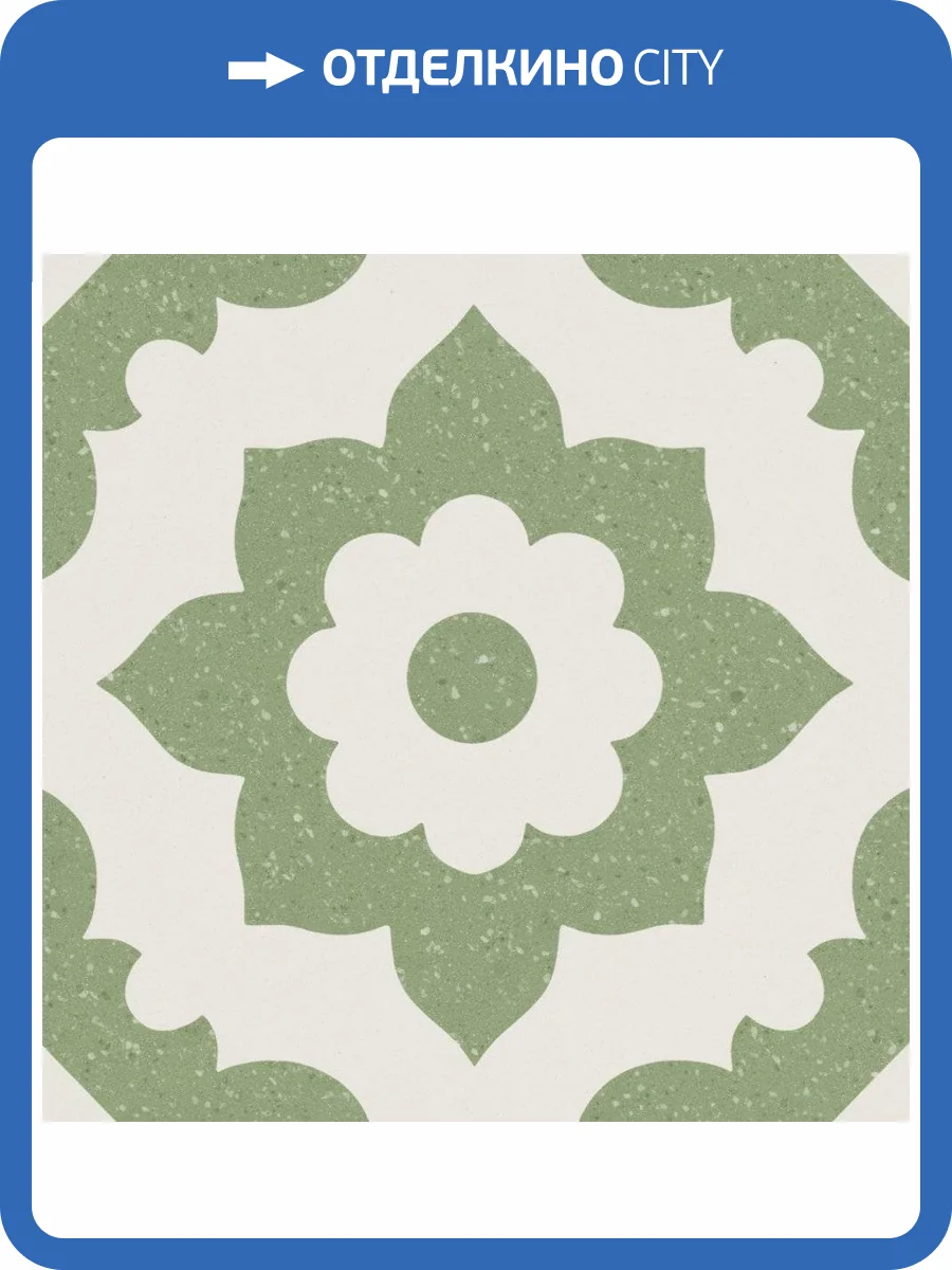 Керамогранит Mainzu BM Santona Green Mate 20x20 фото 6