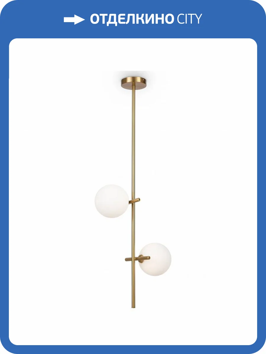 Подвесной светильник Freya Blossom FR5259PL-02BS фото 4