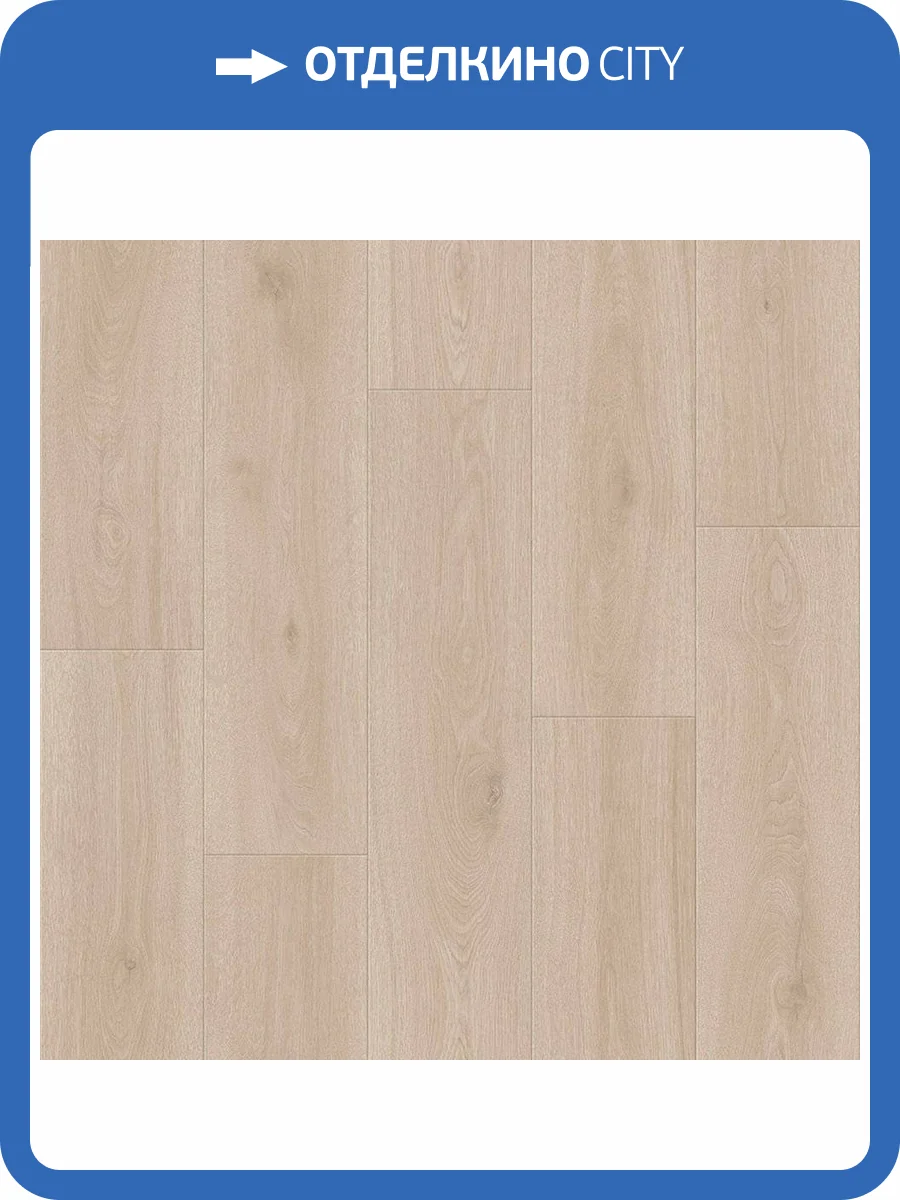 Линолеум Tarkett Force R 230082251 Maison 1 3м (резка) фото 3