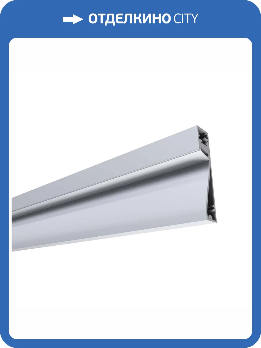 Профиль накладной Apeyron 08-43 фото 4