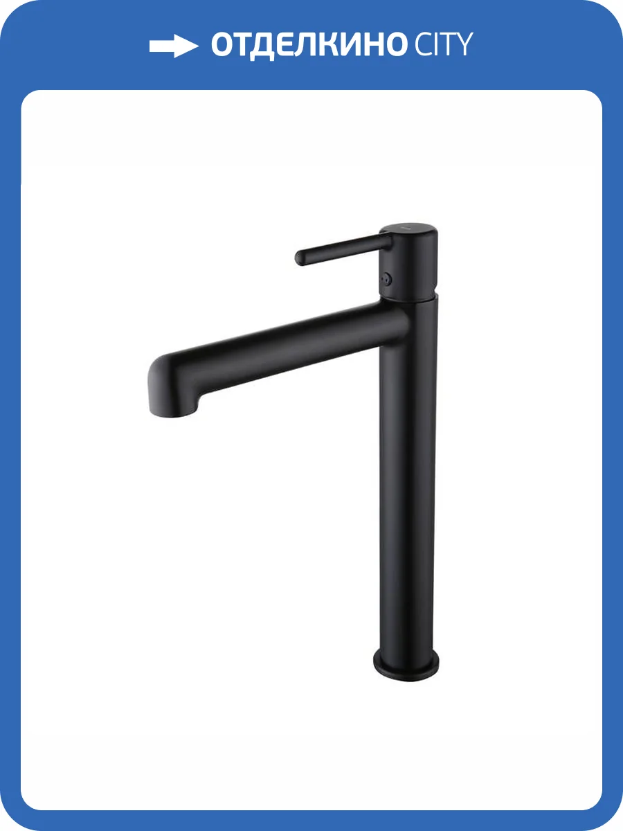 Смеситель для раковины Iddis Aiger AIGBL01i01 черный матовый фото 5