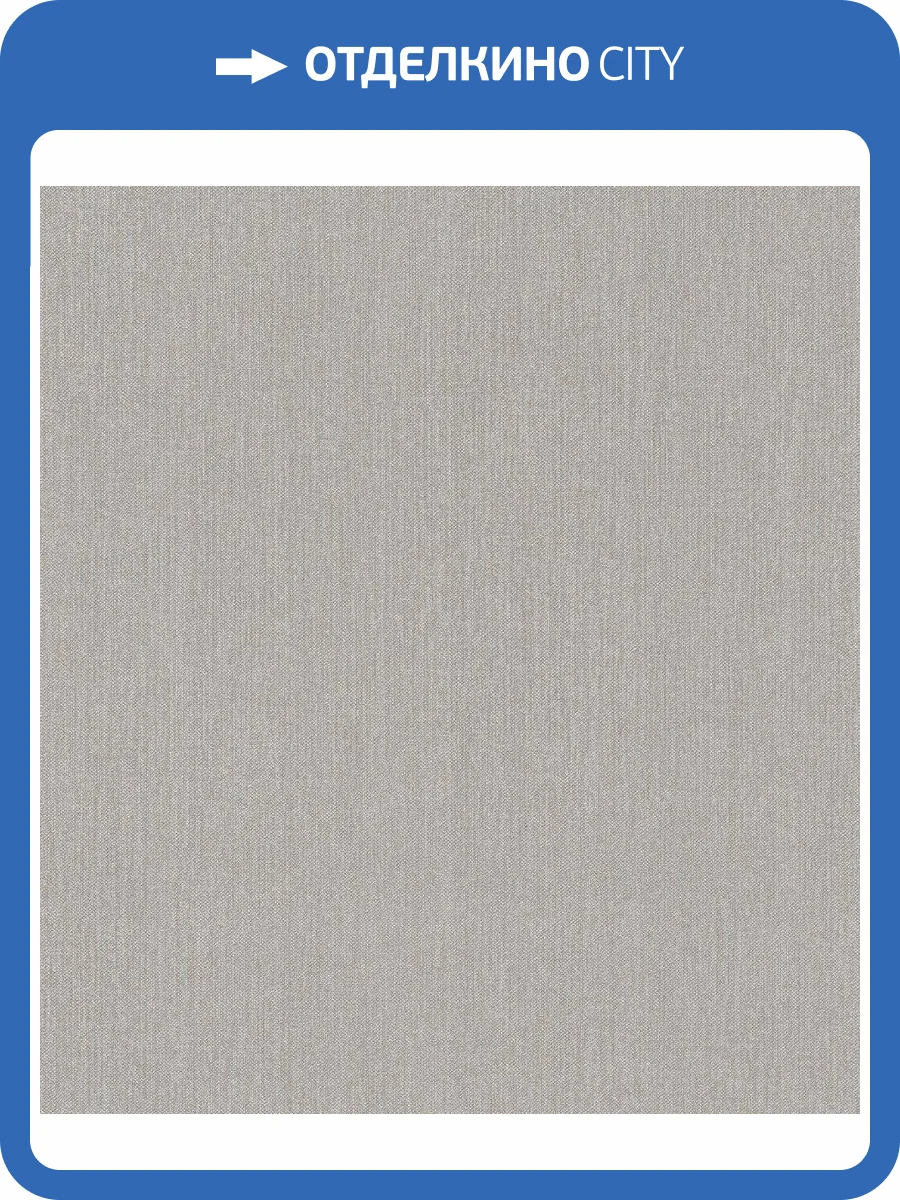 Обои виниловые Rasch Poetry II 545432 фото 2