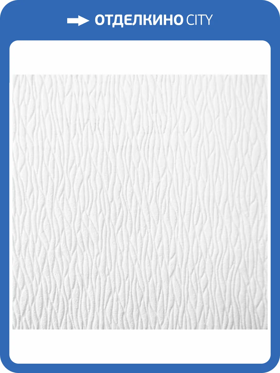 Обои Marburg Patent Decor 9411 фото 2