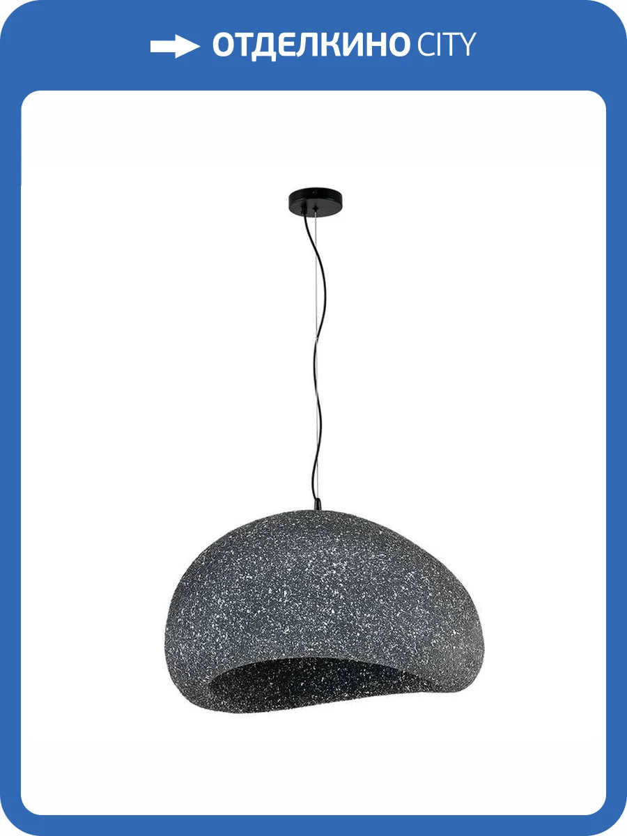 Светильник подвесной Divinare Scandy 2246/06 SP-1 фото 2