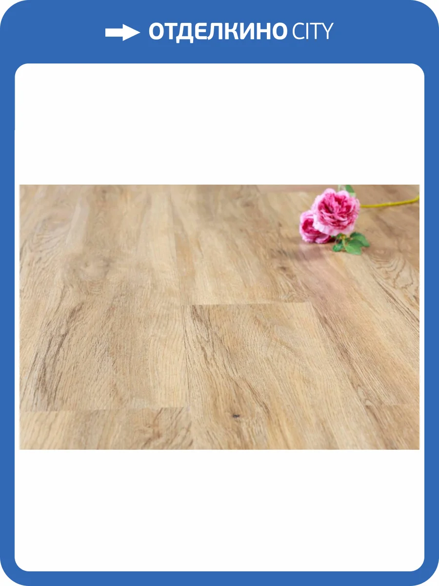 LVT Ламинат Richfloor Sound 2/34 4V SD2-08 Ритм 1219x184 фото 3