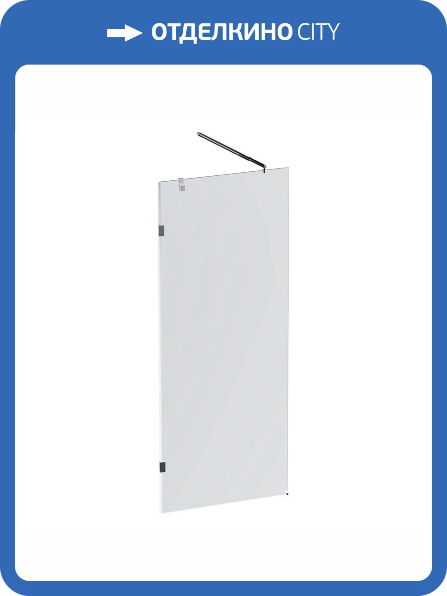 Душевая перегородка Am.Pm X-Joy W94UWI-80-F1-MTE профиль хром матовый, стекло прозрачное, 80x195 фото 9