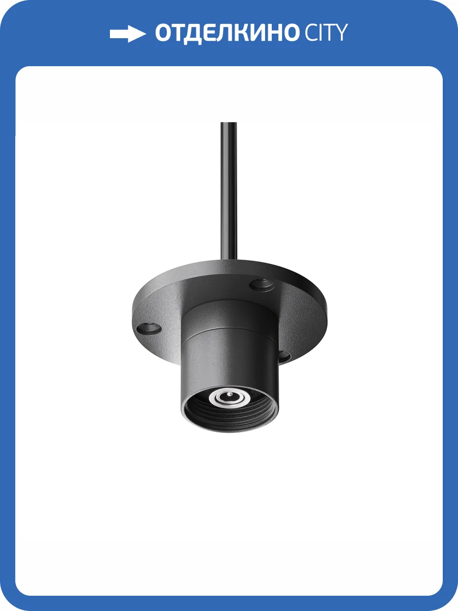 Основание для накладного монтажа Technical Shelf CA023BI-P-B фото 6