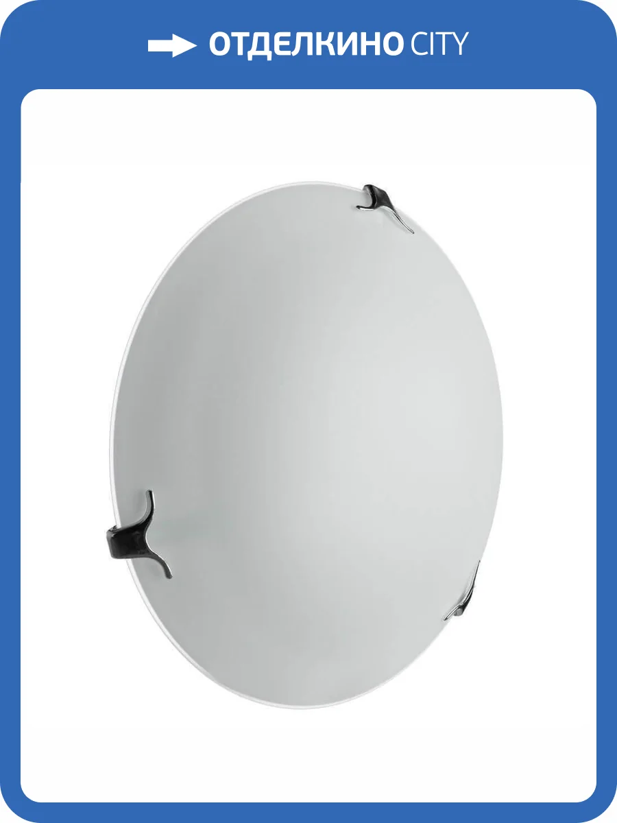 Настенный светильник Arte Lamp Plain A3720PL-2CC фото 4