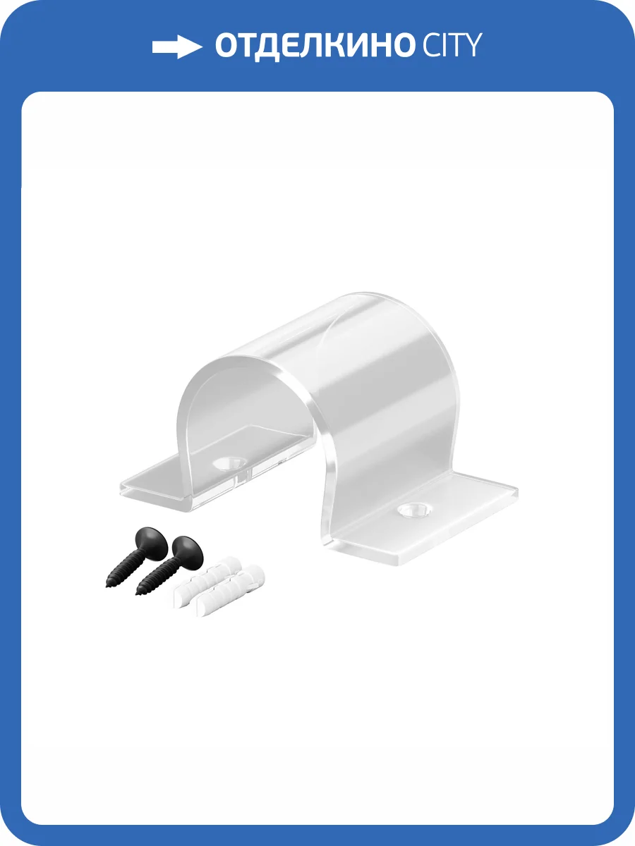 Комплектующие для гибкого неона Led Strip Круглый 360° 201159 фото 4