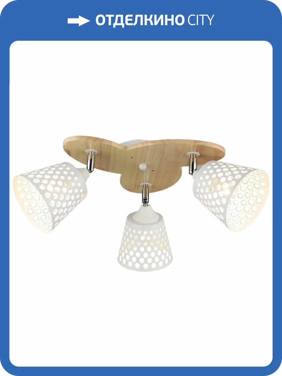 Трековый светильник Reluce 04721-0.3-03 фото 3