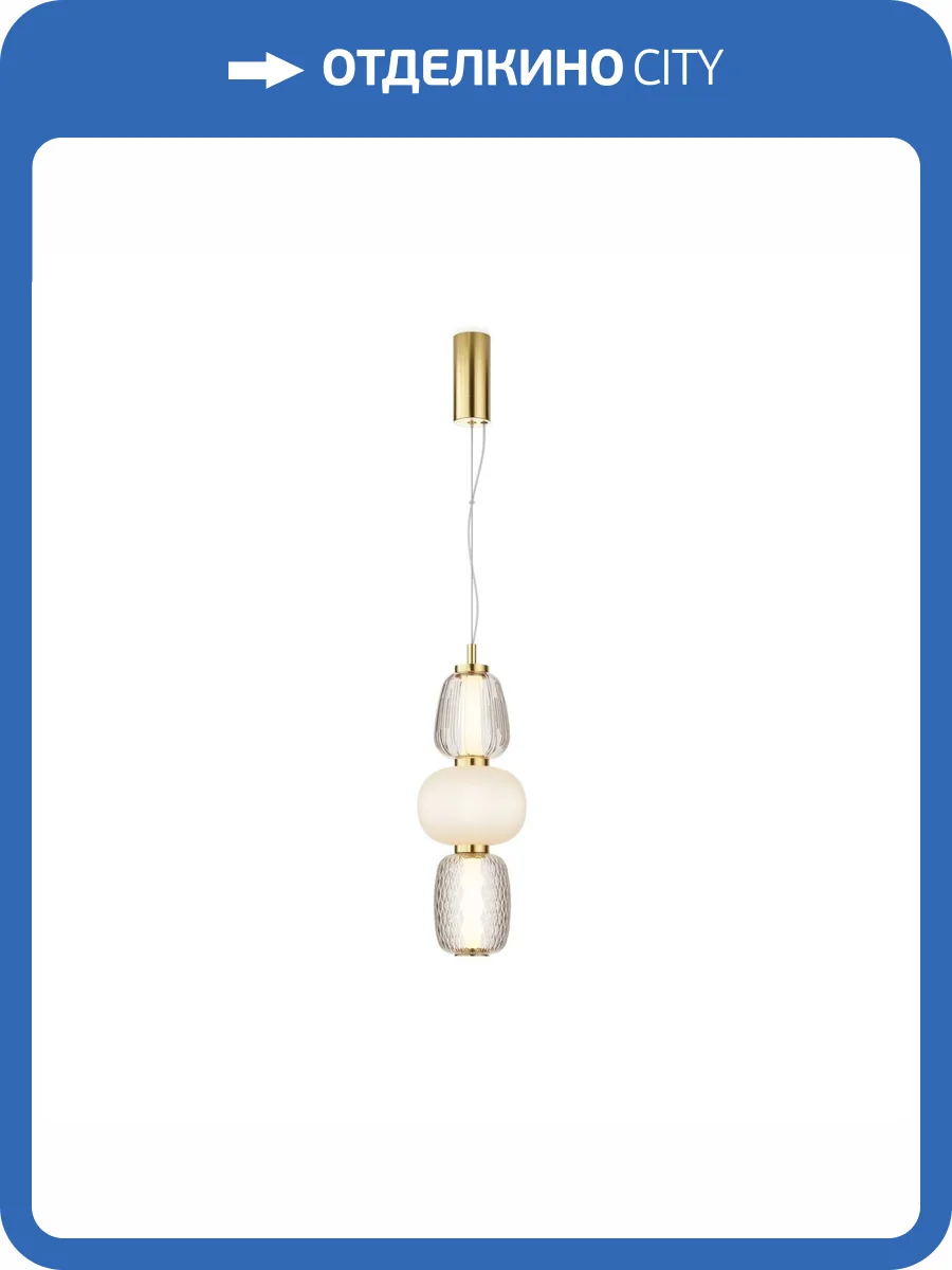 Подвесной светильник Maytoni Pattern MOD267PL-L28G3K фото 3