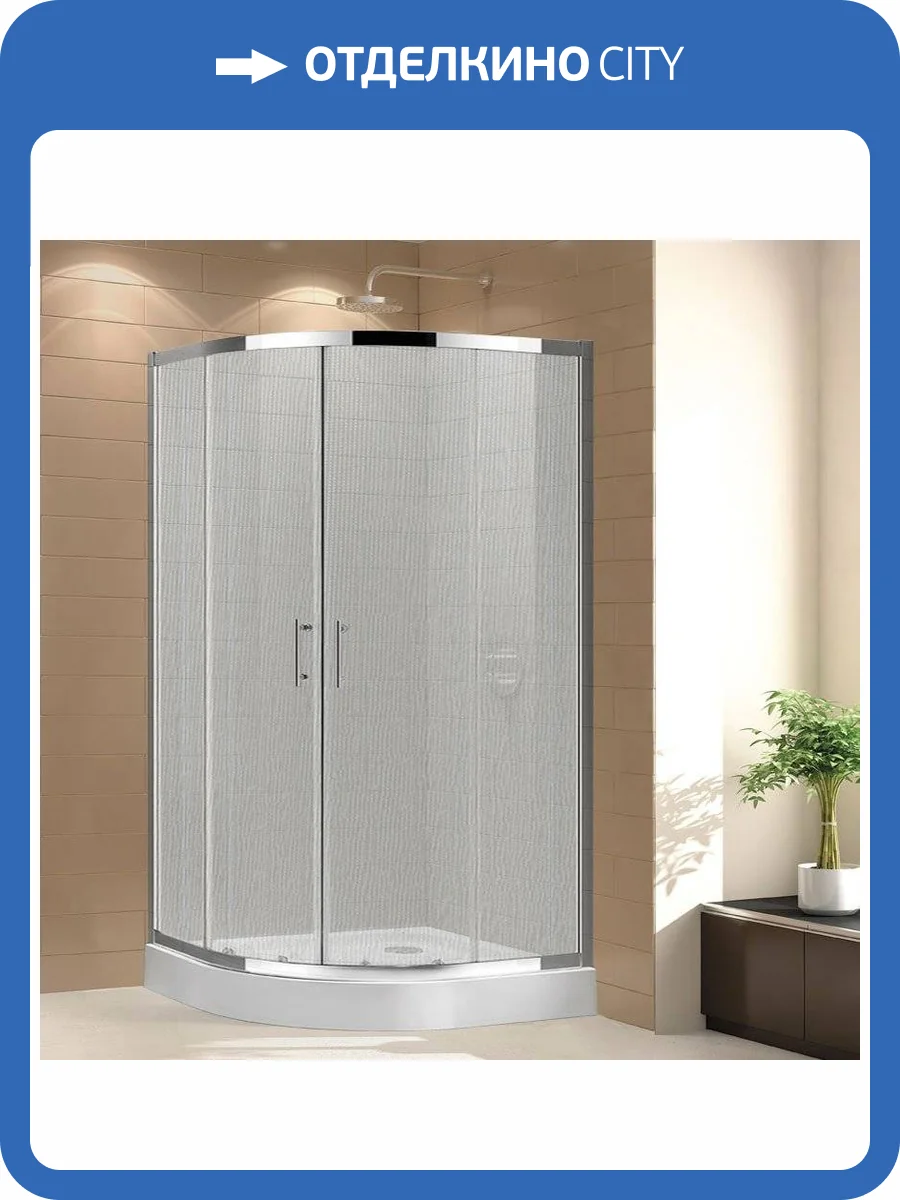 Душевой уголок Cezares Eco O-R-2-90-P-Cr стекло punto фото 7