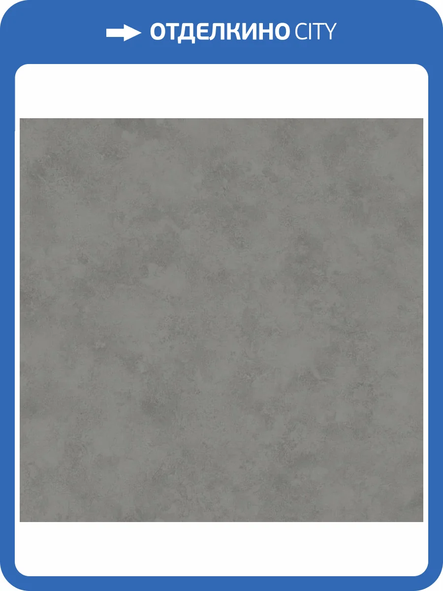 Линолеум Juteks Premium 909D Taal 1 (рулон: 4x24=96 м2) фото 2