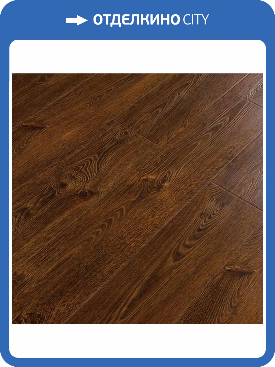Ламинат Westerhof Maestro Shine 12/34 4V AJ304 Дуб Шервуд 1215x197 фото 3
