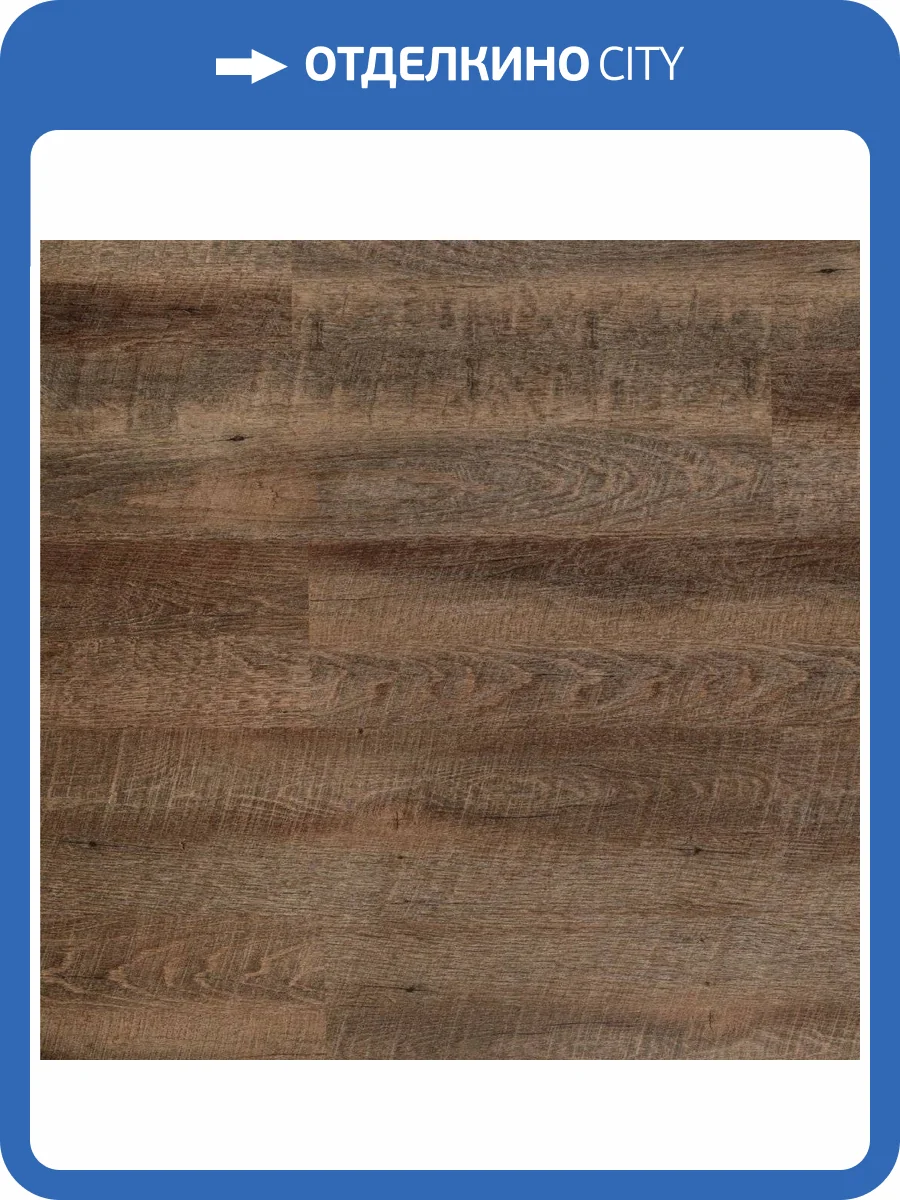 LVT Ламинат Aquafloor Nano (Нано) 3.2/43 4V AF3218N 1221x180 фото 4