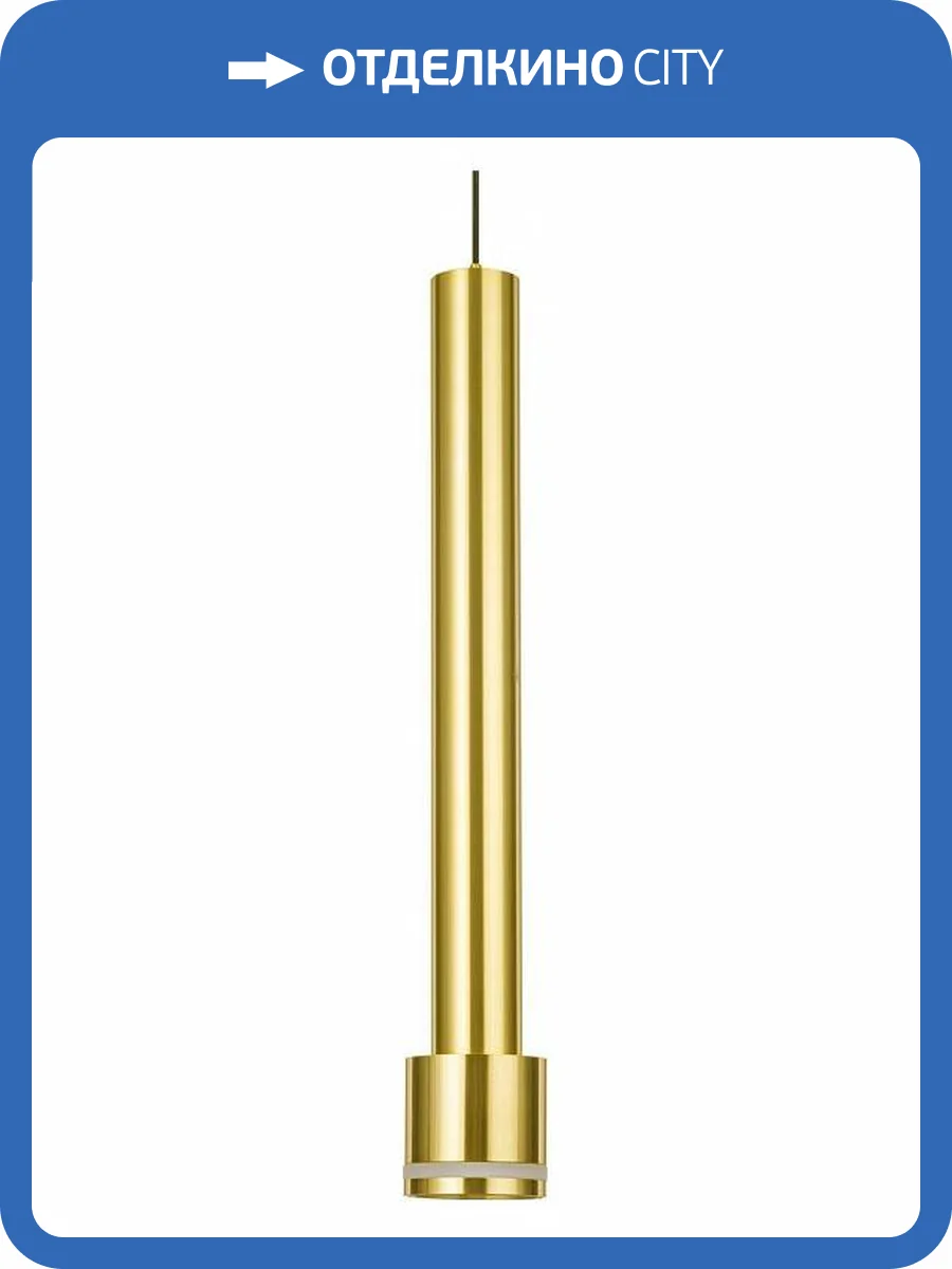 Подвесной светильник Citilux Bruno CL565012 фото 5