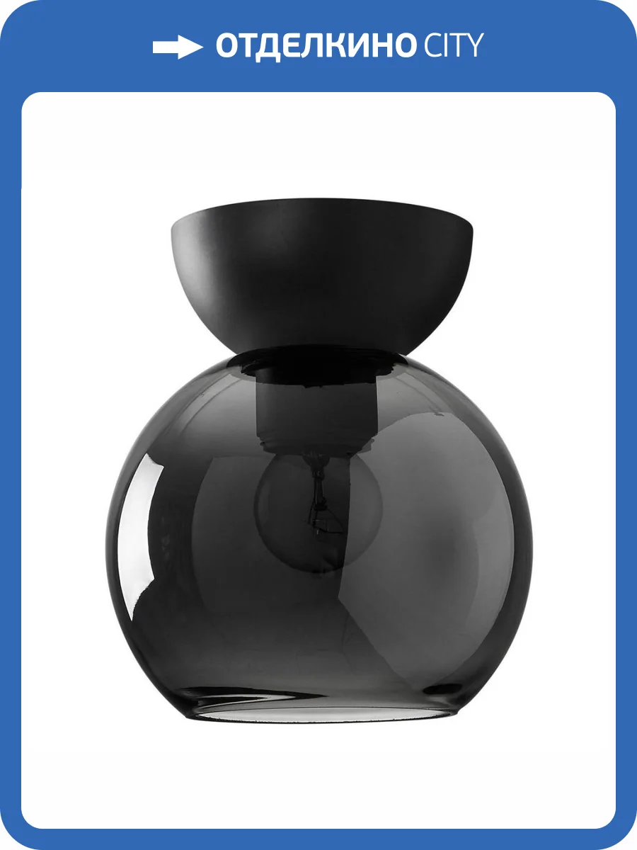 Потолочный светильник iLamp Mono C6079-1 GD+SM фото 3