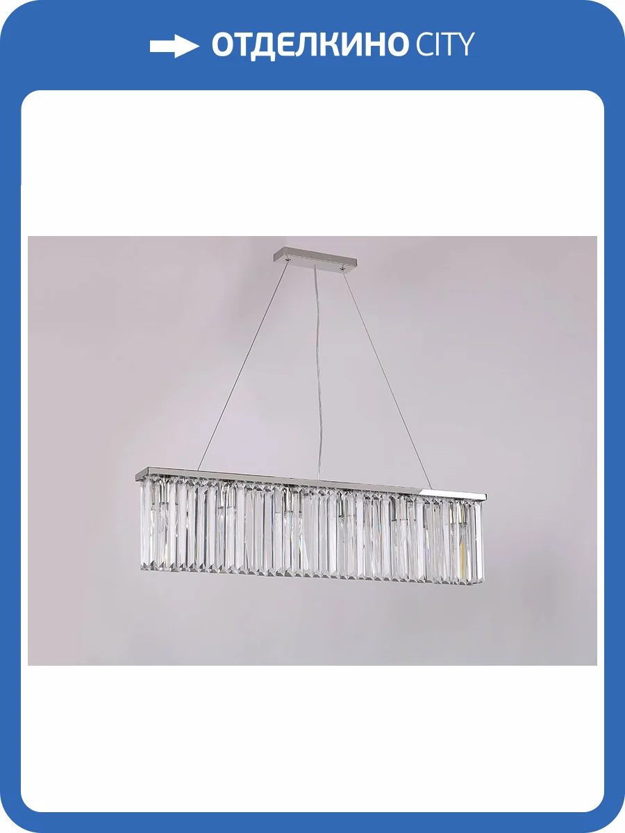 Подвесной светильник Newport 10110 10116/S new фото 2