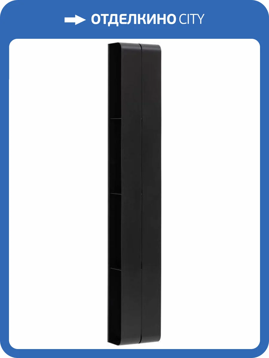 Полка Aquanet Магнум 302228 черная матовая, вертикальная, 20x130 фото 5