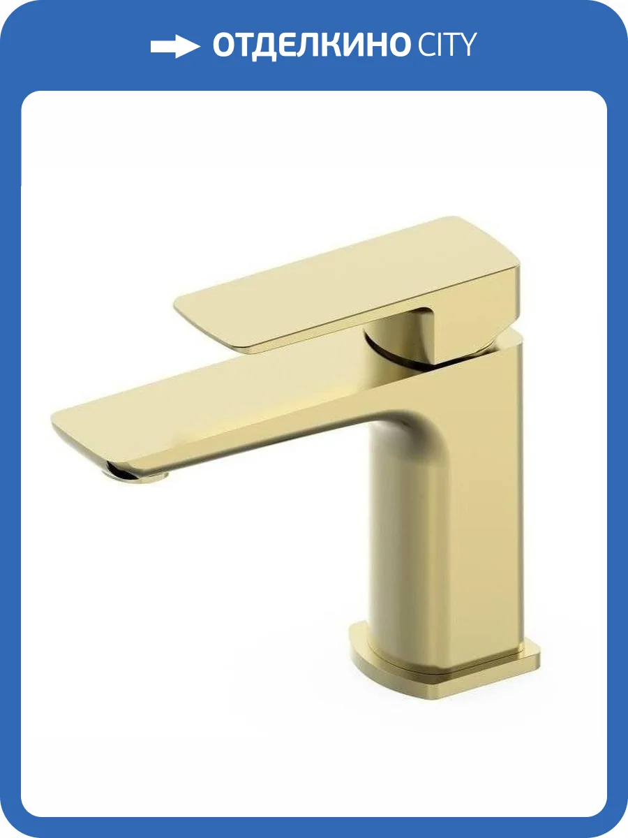 Смеситель для раковины Oliveeka D OL-139003-BG золотой матовый фото 4