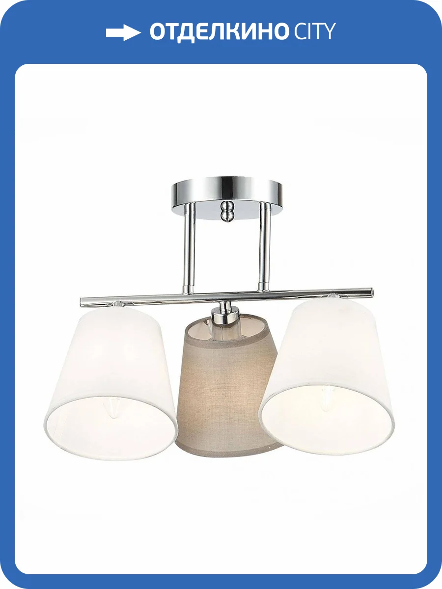 Потолочная люстра Evoluce Prato SLE300402-03 фото 3