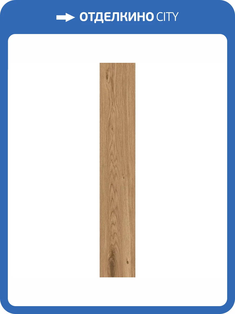 Керамогранит Mirage Izumi CAO8 Iz05 Nocciola Classico Sp Sq 25x150 фото 13