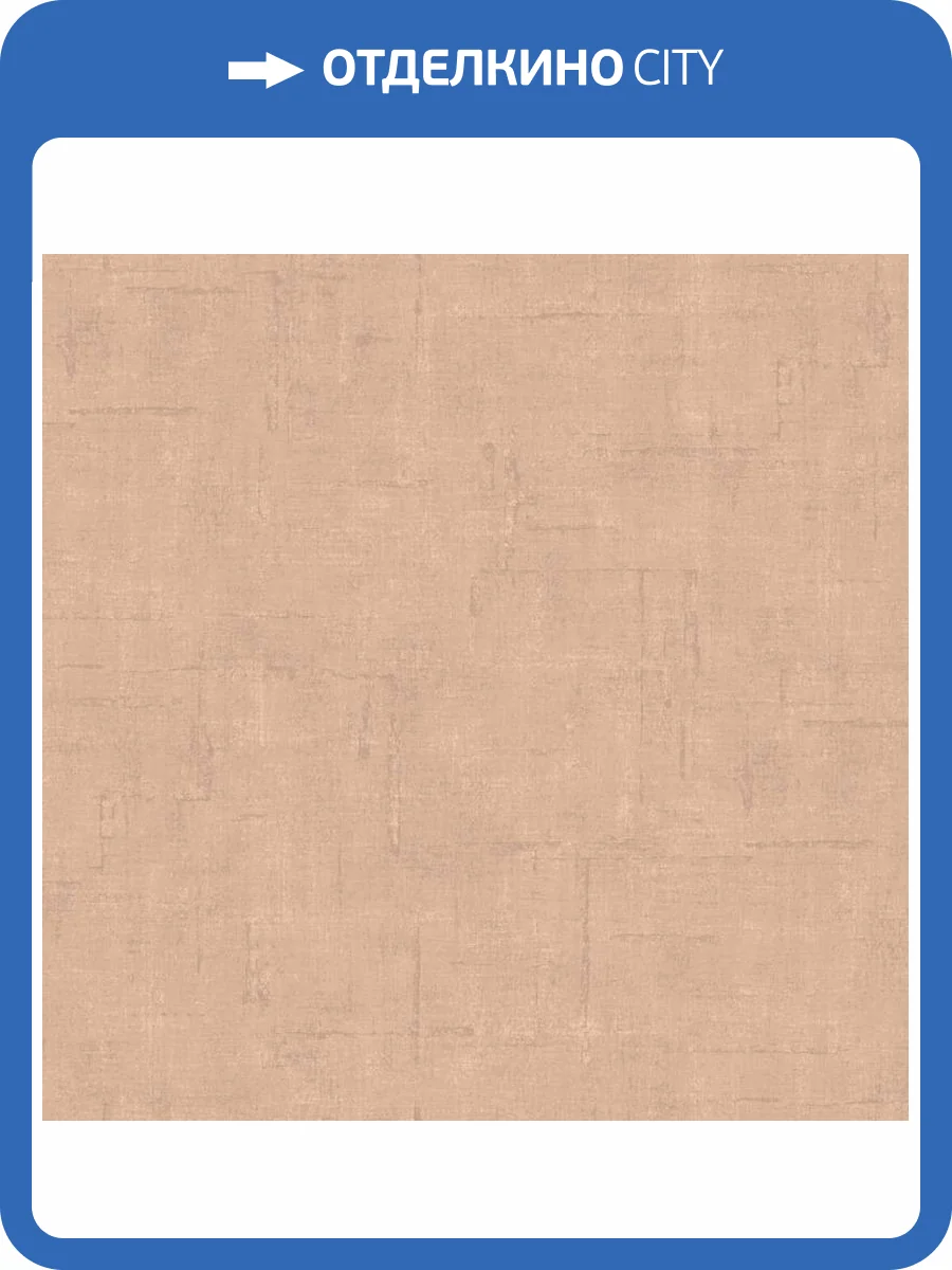 Обои Loymina Stucco STC3002/1 фото 2