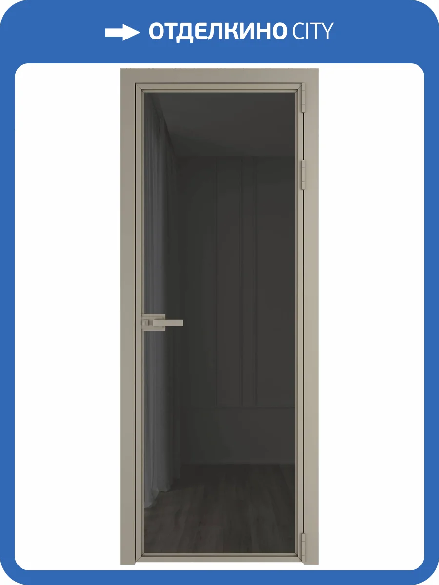 Межкомнатная дверь Profil Doors 1 AX цвет профиля Никель матовый, стекло безопасное 6 мм тонированное 800x2000 фото 2