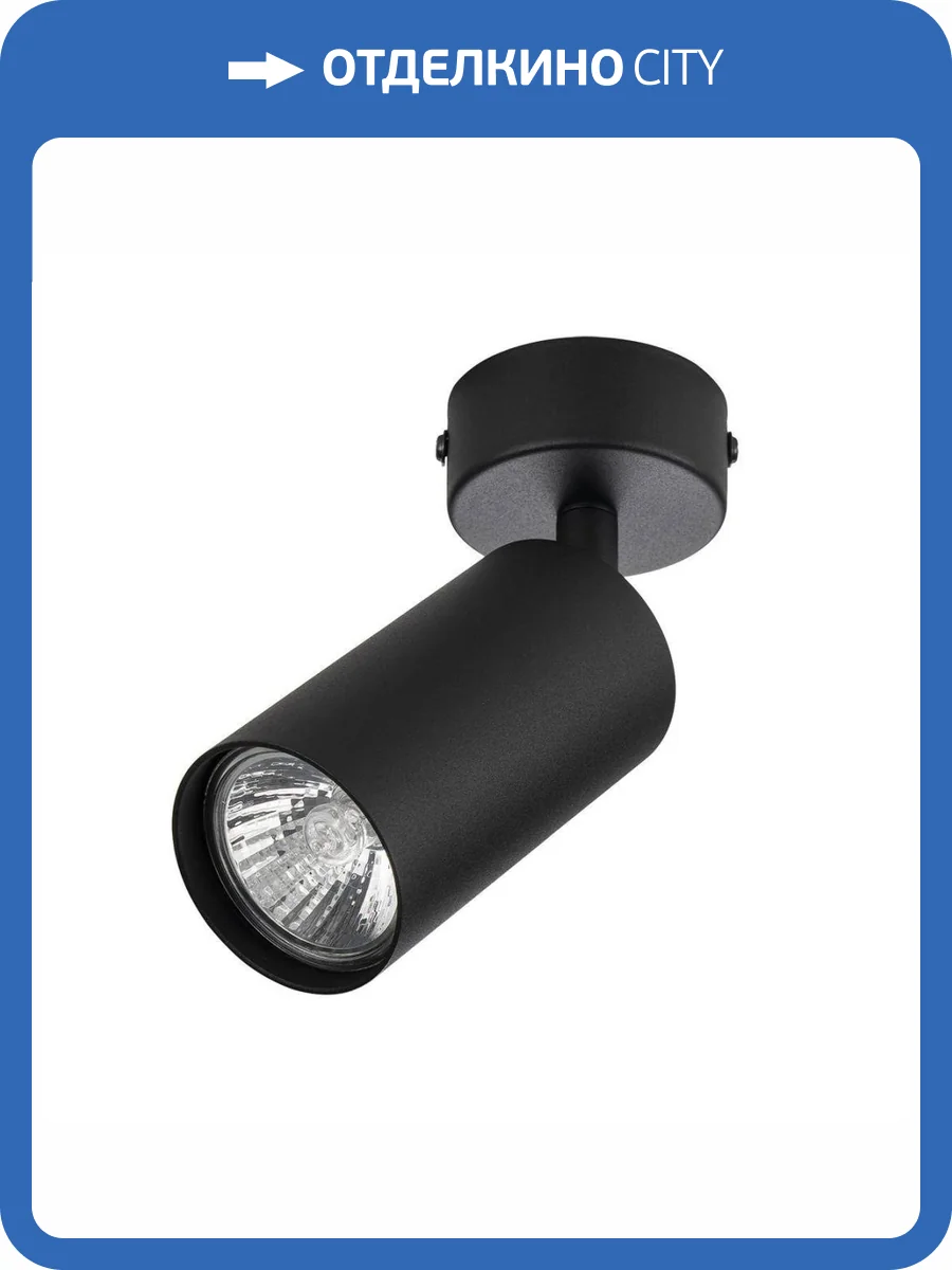 Спот Escada 20001SMA/01 SBK фото 5