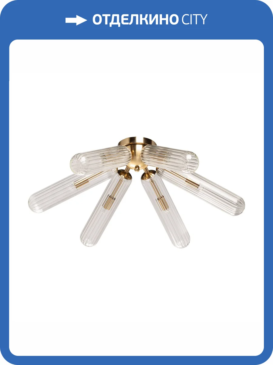 Люстра De City Олимпия 106011806 фото 9