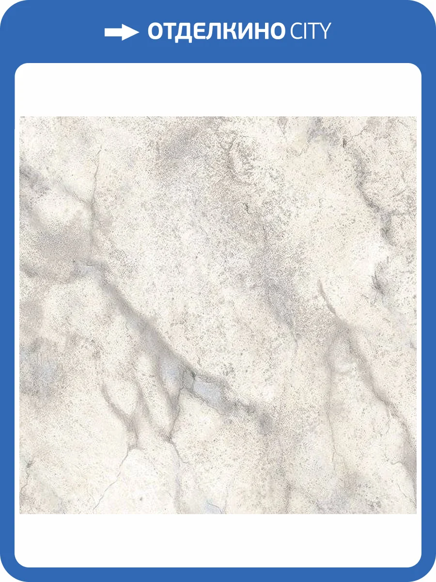 Обои бумажные Aura Texture Style TX34845 фото 2