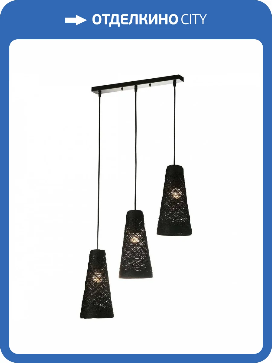 Подвесной светильник Velante 567-726-03 фото 2