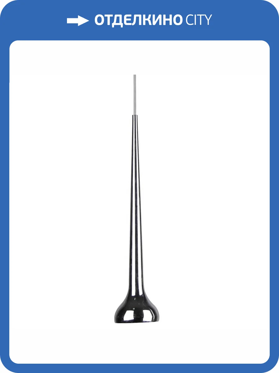 Подвесной светильник Arte Lamp Slanciato A4010SP-1CC фото 2