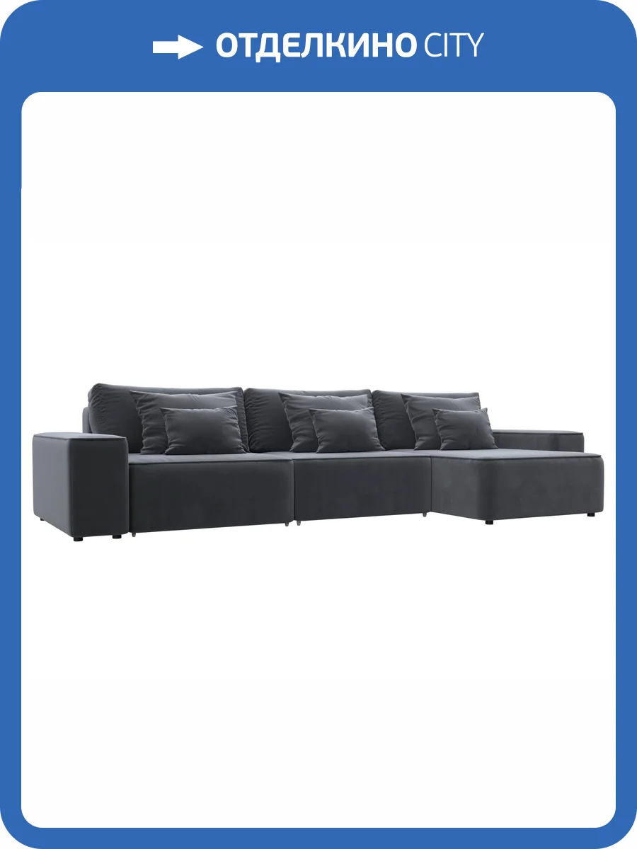 Диван угловой Лига Диванов Лига-074 129863 SEVEN 17 серый, угол универсальный фото 10