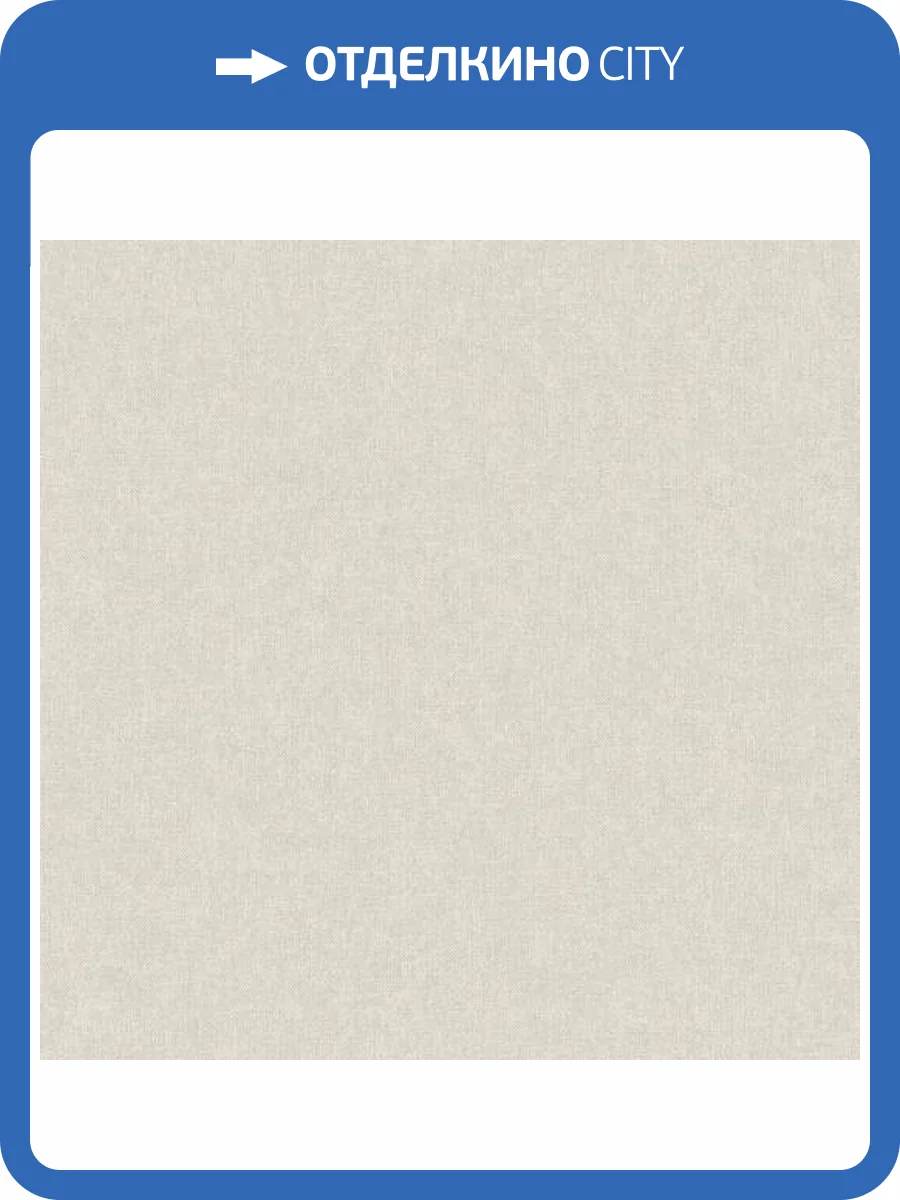 Обои Architector Sauvage II KT41103 фото 2