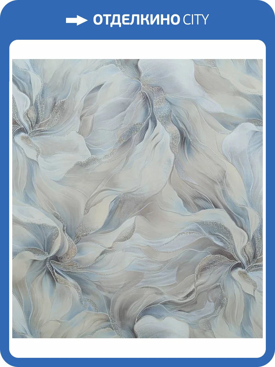 Обои Артекс Sapphire 11171-05 фото 2