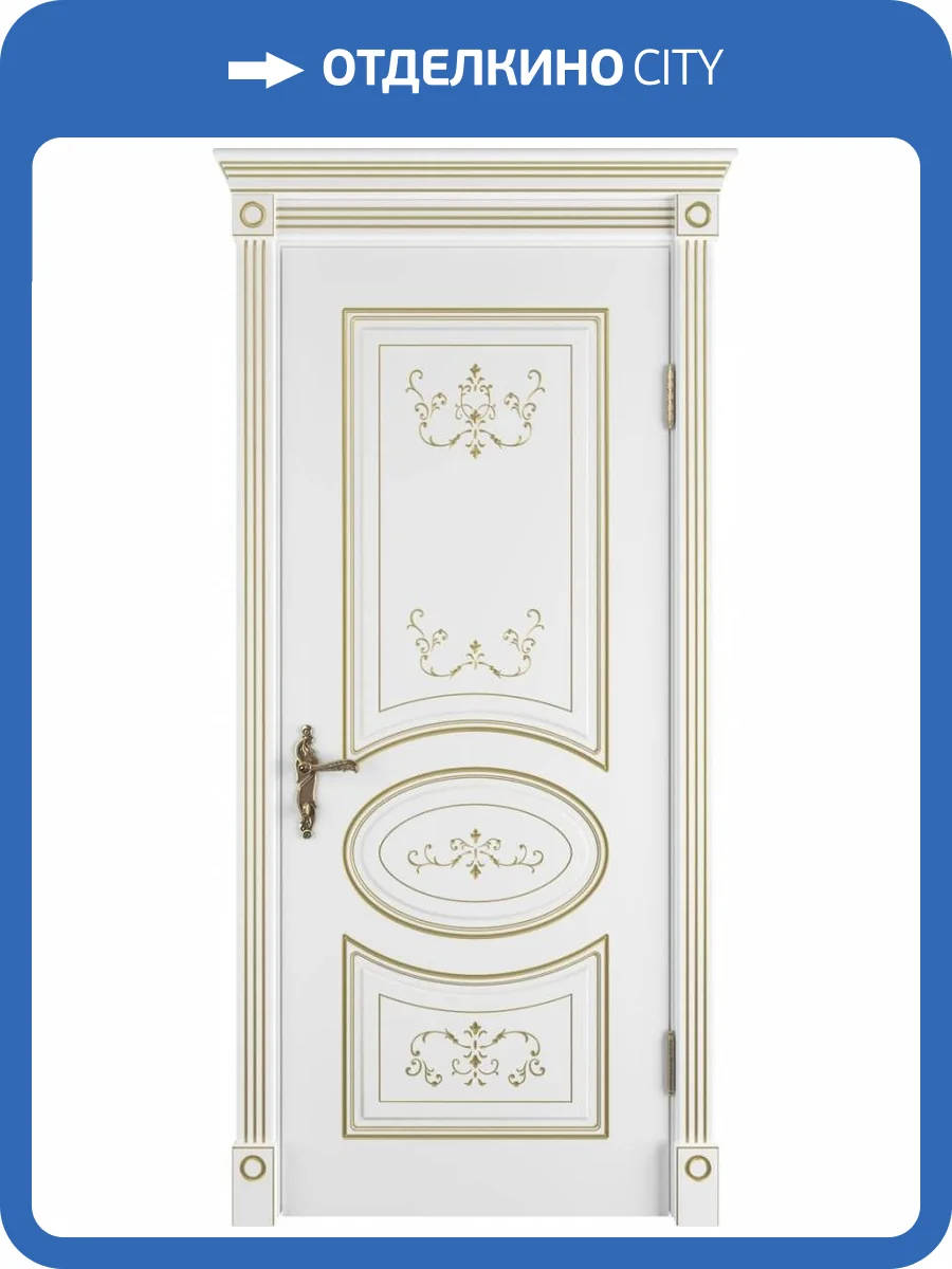 Межкомнатная дверь Владимирская Фабрика Дверей Amalia Polar PG 700x2000 фото 2