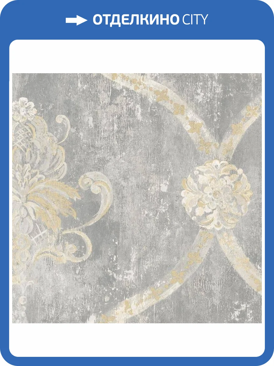 Обои бумажные Aura Manor House MH36506 фото 2