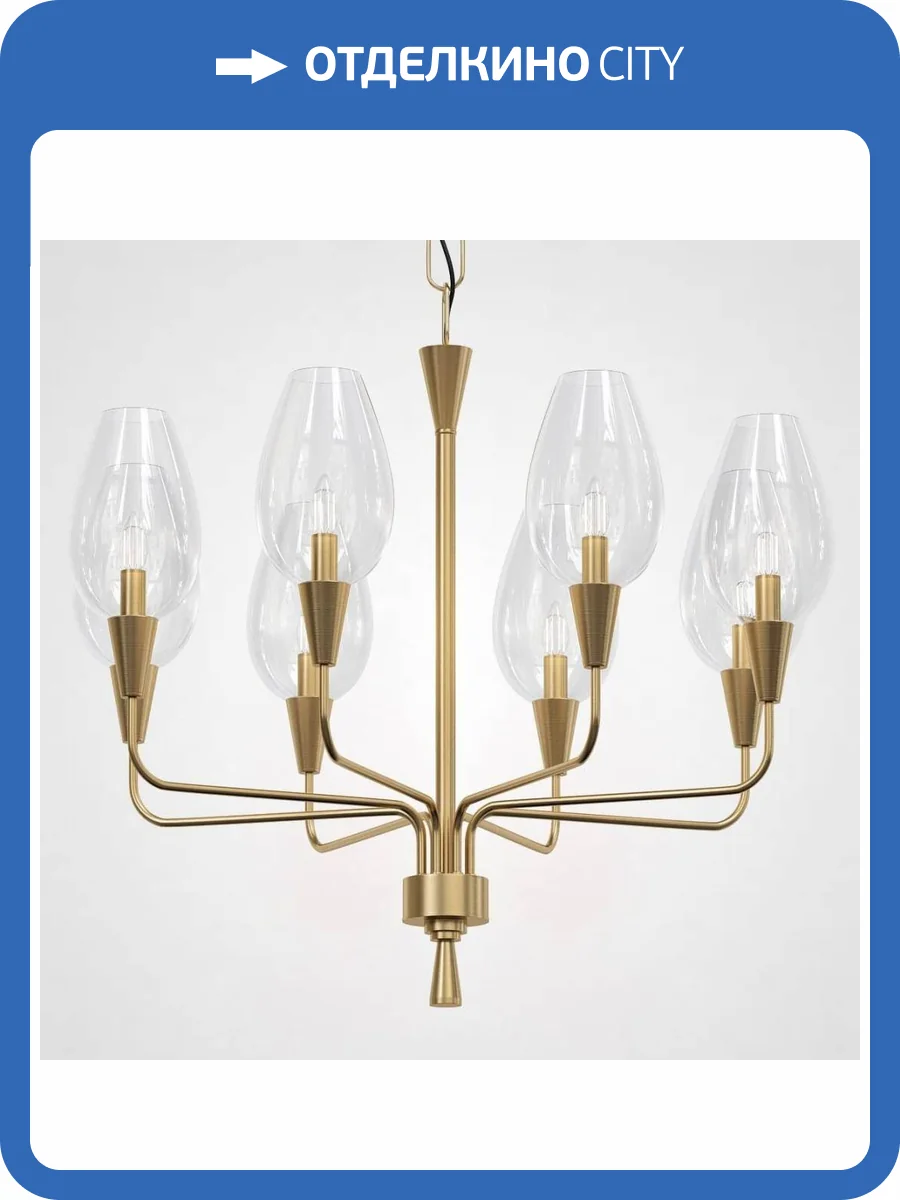 Подвесная люстра Imperium Loft Viola 179883-26 фото 4