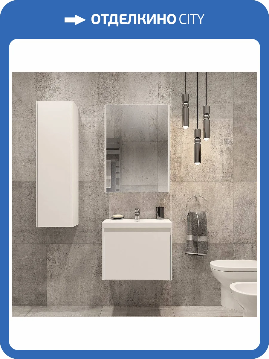 Мебель для ванной Velvex Klaufs 60.1Y белая, подвесная фото 14